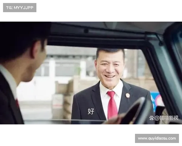 日本小将高桥美优逆转获胜后深情鞠躬致谢观众展现谦逊风范