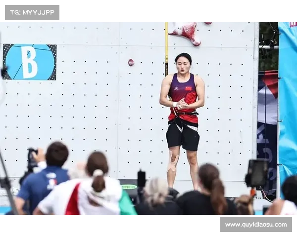 中国攀岩队奥运资格赛名单调整潘愚非伤势恢复确认出战